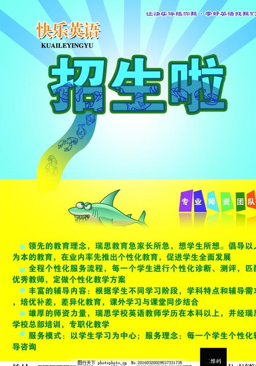 岡山理科大学留信网认证办理