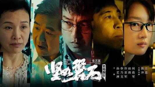 高知大学 Business diplom